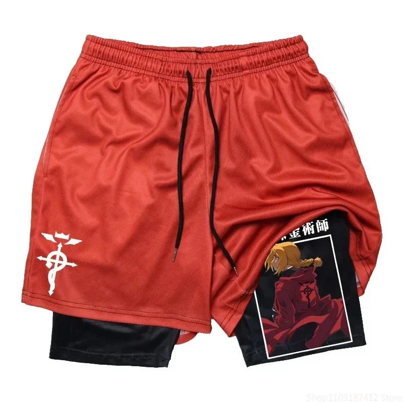 Short Gym Man Summer Breathable 2-in-1Double-layer Shorts Men's Elastic Compression Shorts Quick-drying Multi-functional Shorts