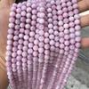 Lavender Purple Lepidolite Round Beads for DIY Jewelry Making