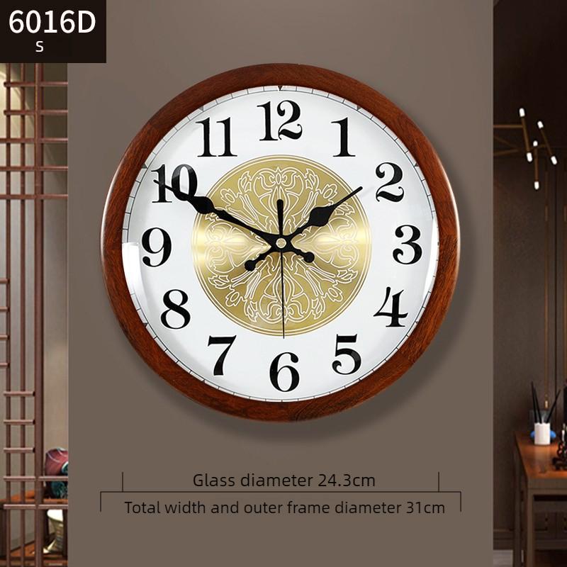 New Chinese Living Room Wall Clock Simple Design Wall Hanging Solid Wood Fashionable Silent Round Bedroom Quartz Clock