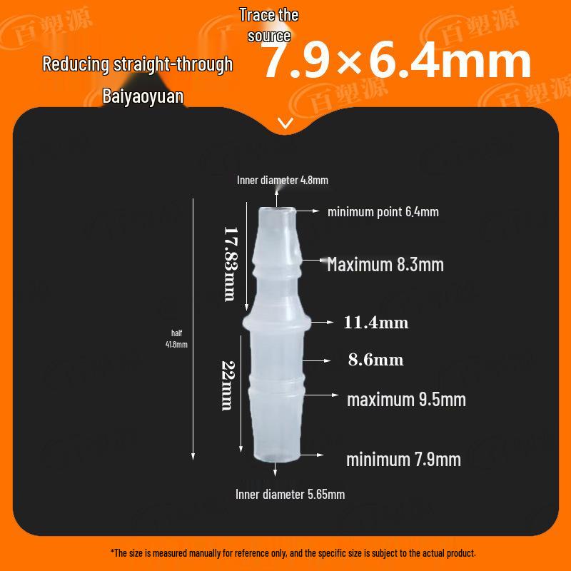 Two-Way Straight Through Plastic Hose Reducer Connector for Fish Tanks