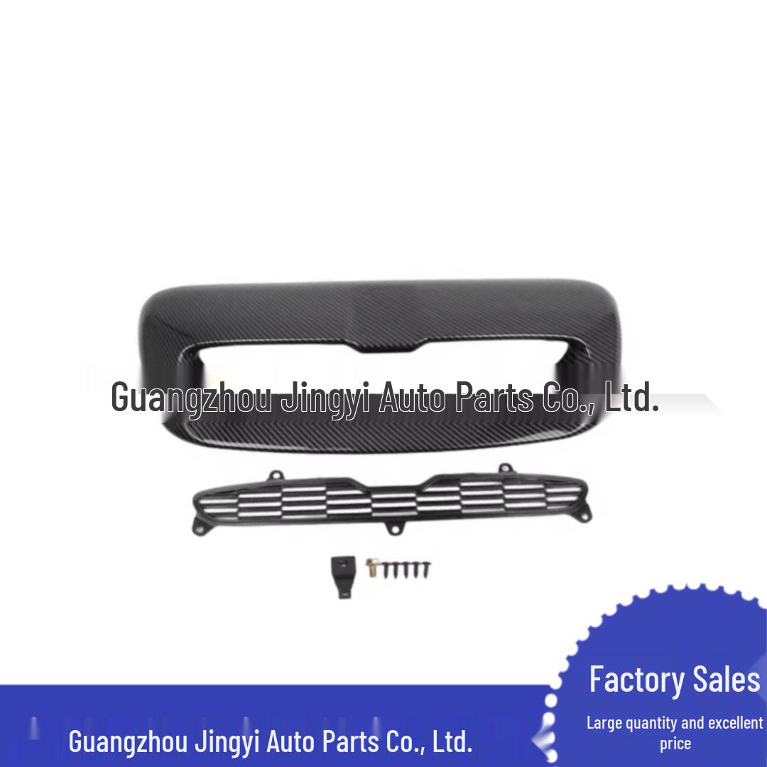 

BMW Mini R55/R56/R57 (07-13) Hood Air Intake Grille, Part #51132756095 Gloss Black