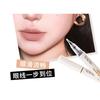 xixi - Original Ink Rabbit Eyeliner - 3 Colors