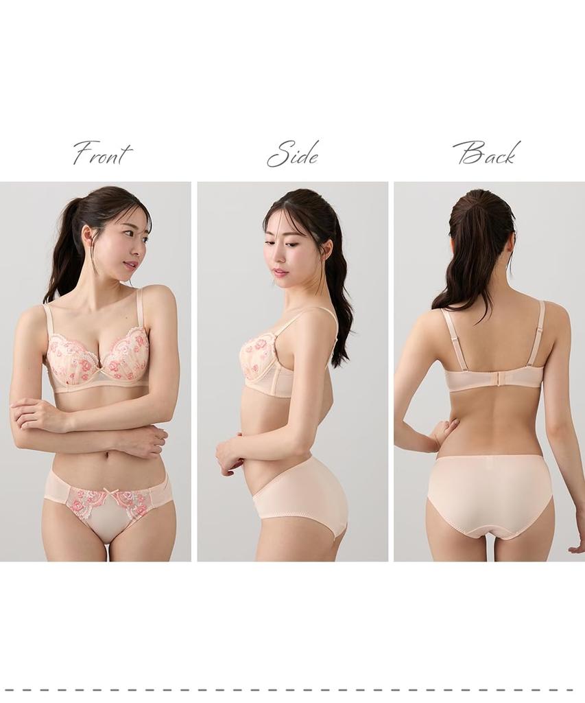 Nissen Innerwear Small Floral Embroidered Bra and Panties Set (5-Piece Set) (Feminine Colors) D80/L