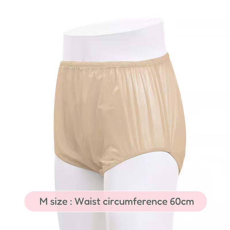 Adult Diapers Non-Irritating Soft Skin-Friendly Leak-Proof Incontinence Pads for Elderly Women Daily Use 1Pcs