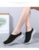 Women's Breathable Flyknit Slip-on Closed-toe Slippers - Lightweight, Soft Sole for Summer