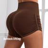 Women's High-Waisted Butt-Lifting Stretchy Yoga Shorts - Breathable Three-Quarter Length with Pleated Drawstring