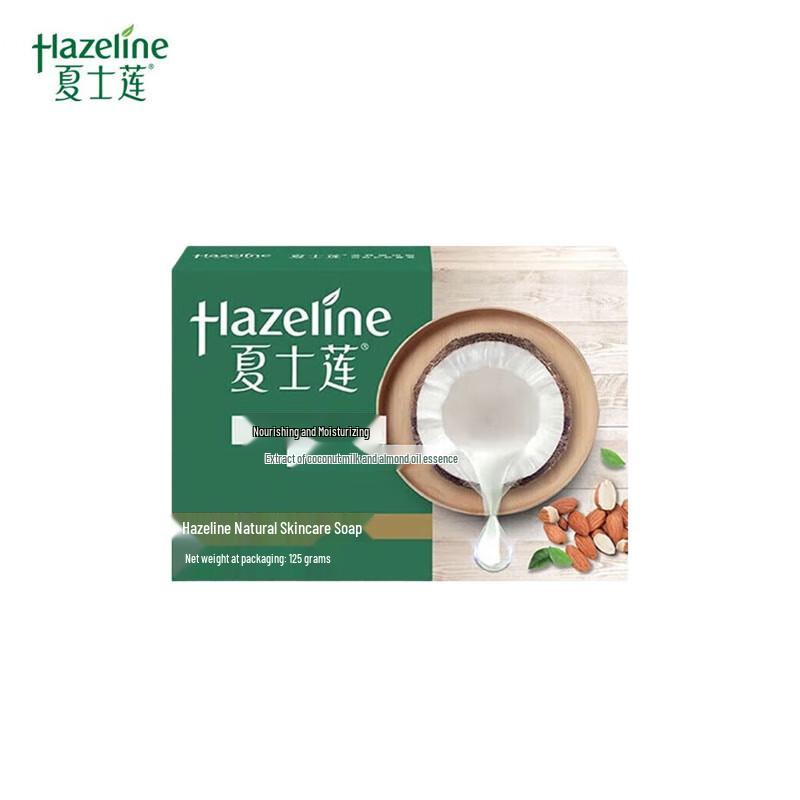 

Hazeline Natural Nourishing & Moisturizing Soap