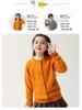 Kids' Pure Wool Round Neck Cardigan - Autumn & Winter Thick Sweater for Boys & Girls