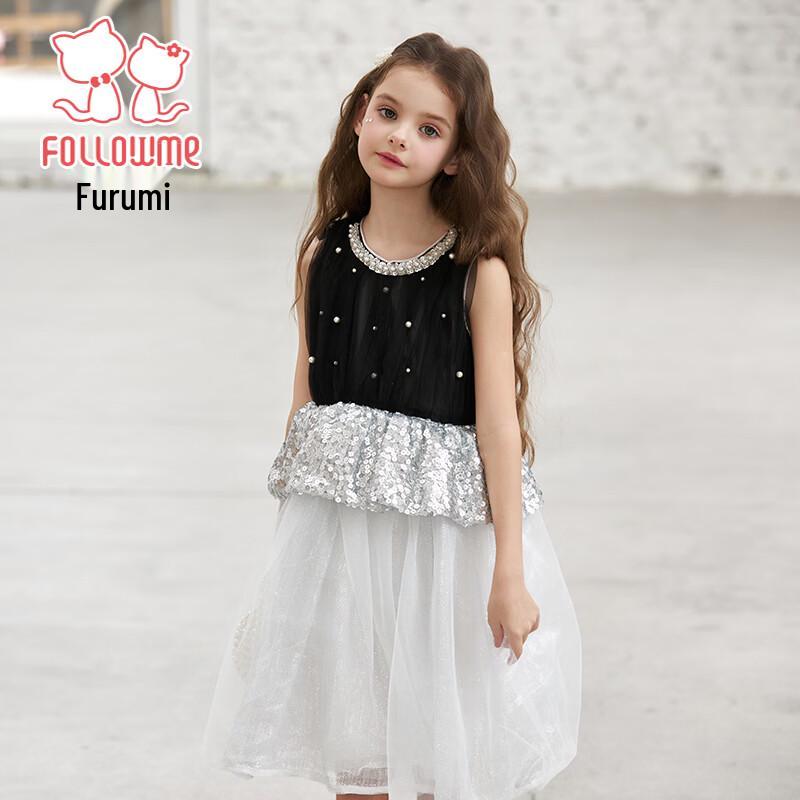 

FROMLOVE Girls Sleeveless Sequin Princess Dress 150