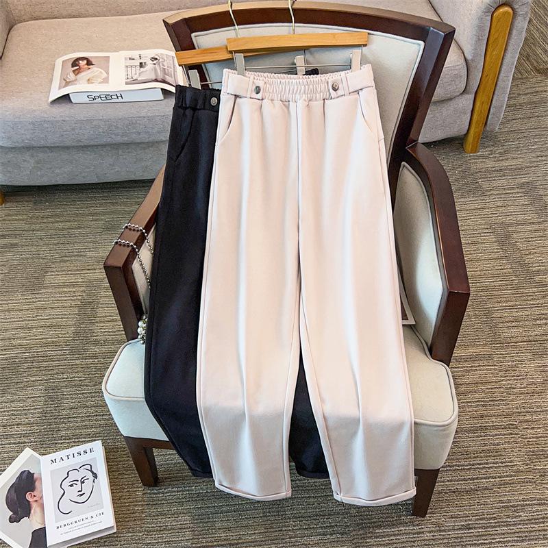 

Plus Size Wool High-Waist Slim Fit Carrot Pants for Autumn - Style 5389 4XL чёрный