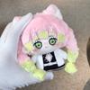 10cm Anime Demon Slayer Kimetsu No Yaiba Tomioka Giyuu Bambola Peluche Ciondolo Cartone Animato Cosplay Giocattolo Morbido Regalo di Compleanno Coccoloso Soffice Abbracciabile Kawaii