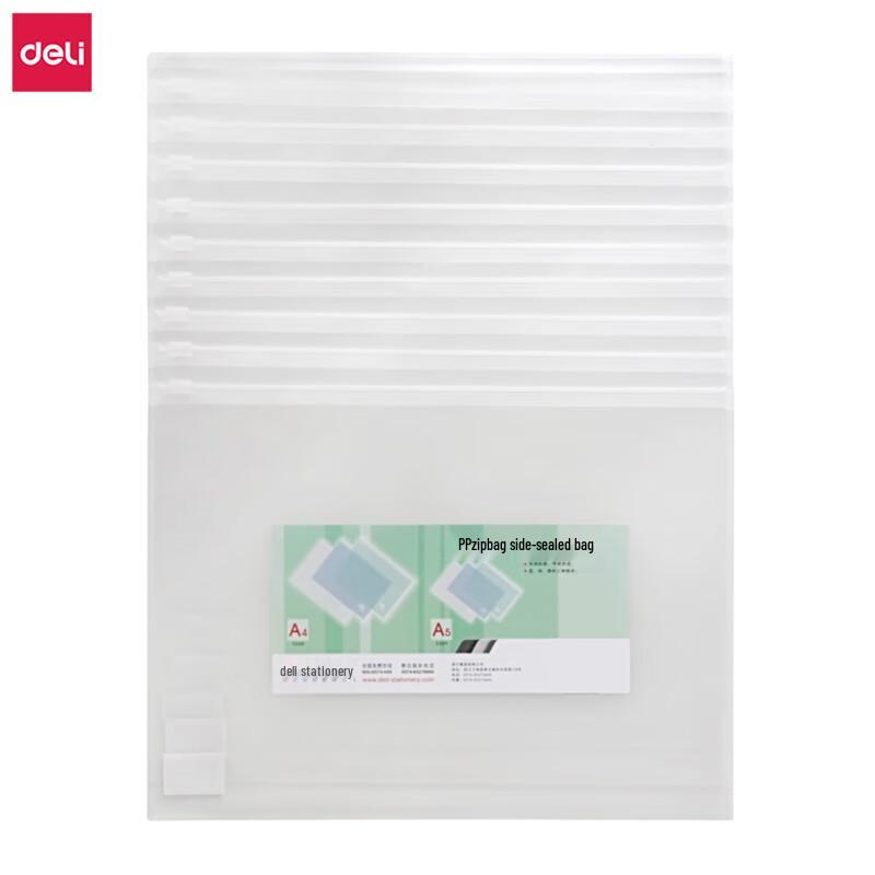 Deli Transparent A4 Zipper Document Bags