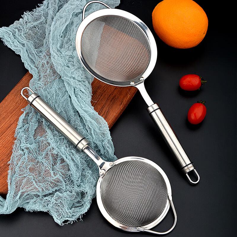 ZISIZ Stainless Steel Kitchen Strainer Set