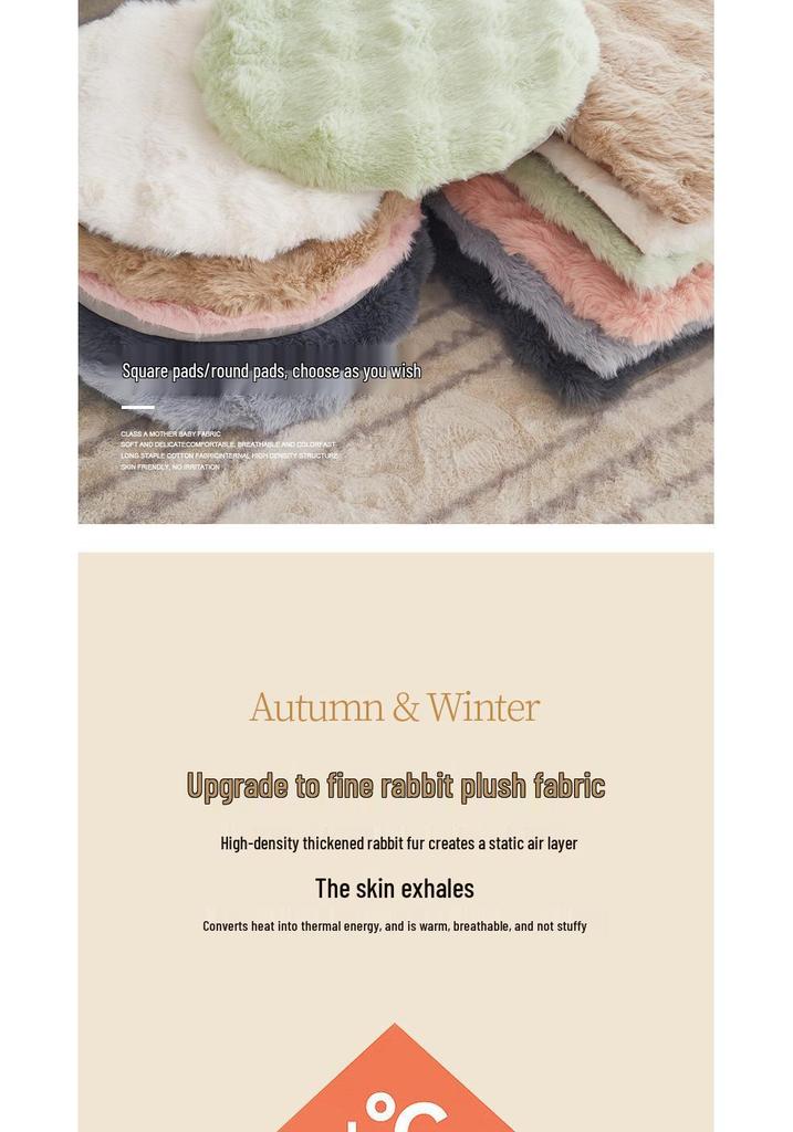 Cozy Winter Rabbit Plush Seat Cushion for Office Chair