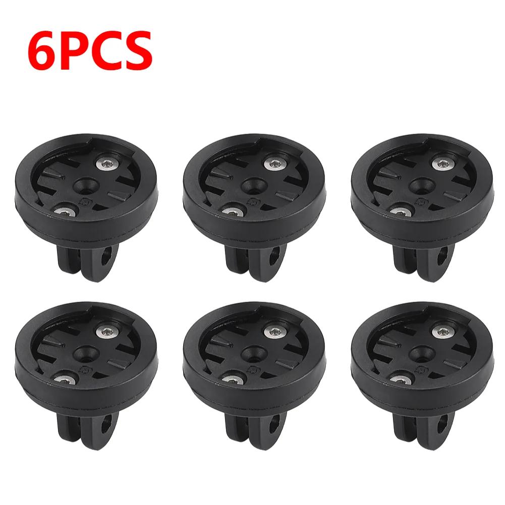 1-10PCS Bicycle Light Mount Bike Computer Holder Connecting Base Adjustable Angle Bicycle Light Mount for Garmin GOPRO