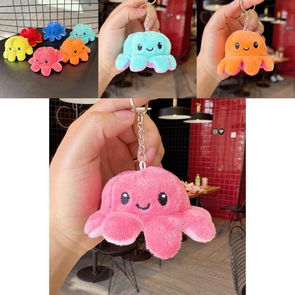 Reversible Octopus Plush Keychain Doll Pendant For Kids Gift