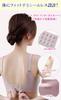 SaraBeauty Seamless Night Wireless Bra with Superior Comfortable Sports Bra Bra, Support, 24/7 Wear, (Size M, Black)