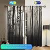 2-Panels A Forest Shrouded in Smoke Printed Curtain - Artistic Home Decoration Curtains   All Season Decorative Curtains
