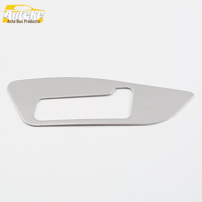 IX35 Seat Adjustment Trim Frame & Back Control Switch Panel Decor for 18 Models