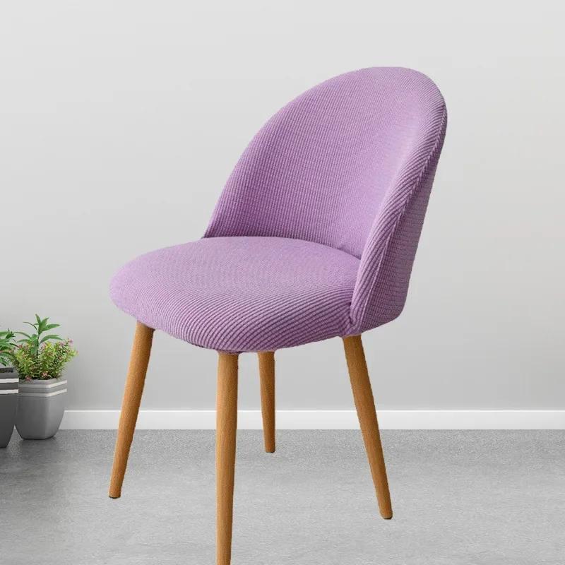 

Jacquard Semi-circular Stool Cover Jacquar Low Back Duckbill Dining Chair Covers Soft Makeup Chair Slipcovers for Home Hotel 1PC chair cover светло-фиолетовый