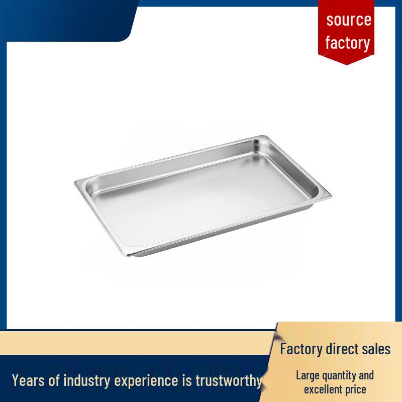 Stainless Steel Rectangular Food Pan