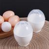 2pcs Visible Lid Microwave Egg Cooker Plastic Egg Boiler Kitchen Tools Steamed Egg Cup  Kids