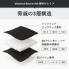 So this is a sauna Sauna Sauna Sauna Hat for Men and Machine [S SaunaNova] hat. Hat, Cap, Women, Unisex, 3-Layer Construction, Insulating,