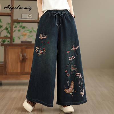 2026 Plus Size Korean Fashion Women Streetwear Wide Leg Jeans High Waist Floral Butterfly Embroidery Baggy Denim Pants Vintage Ladies' Basic Jeans