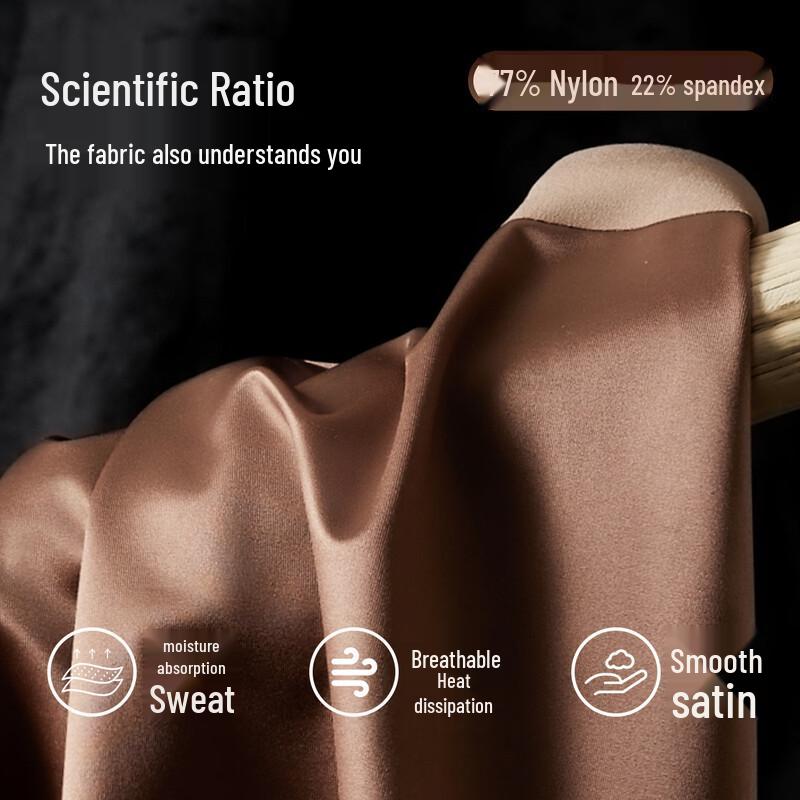 Maoren Men's Cooling Ice Silk Mesh Boxer Briefs