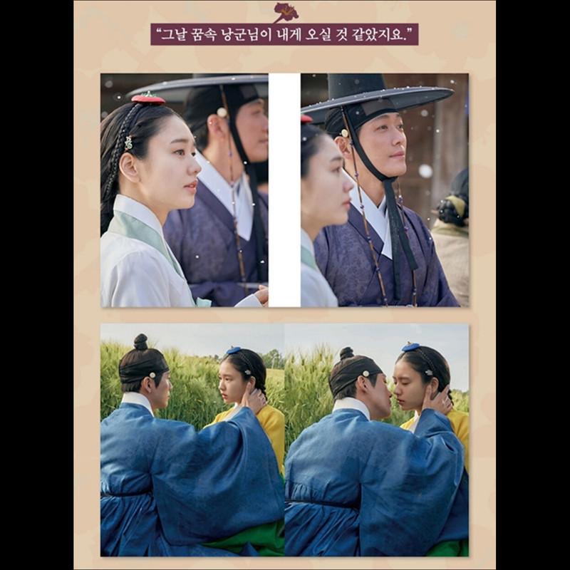 My Dearest Photo Essay / Kdrama