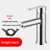 MDNG 304 Stainless Steel Hot & Cold Basin Faucet