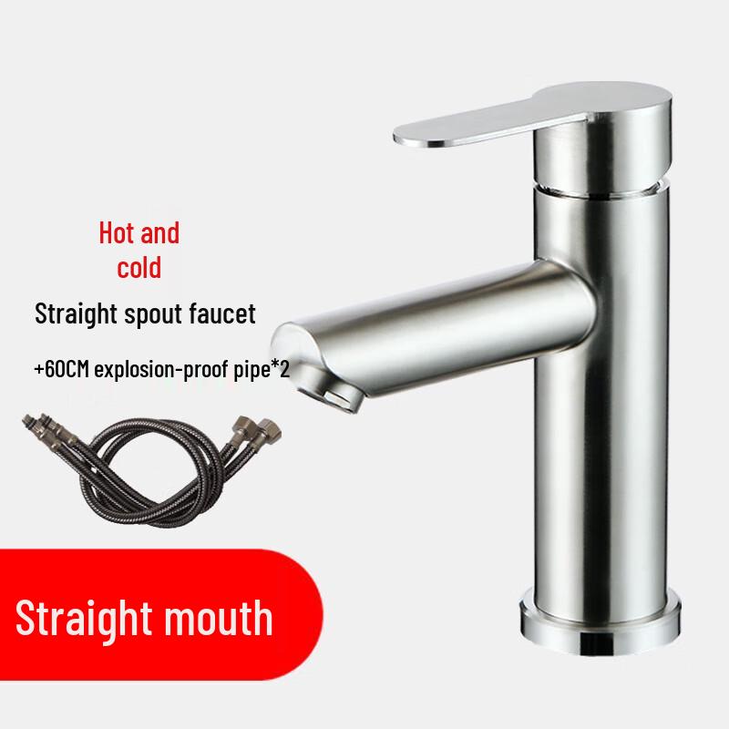 MDNG 304 Stainless Steel Hot & Cold Basin Faucet