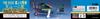 Hasegawa Scale Japanese Navy Nakajima B6N2 Attack Aircraft Tenzan Type 12 Plastic Model JT61 1/48 Carrier-Based