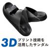 Alphax Sels 3D Conful Sandals Black AP-511526 L 25.5-26.5cm