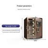 Hupai Boruil 45 Elektronischer Haussafe
