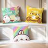 Cartoon MMolang Cute the Rabbit Soft Comfortable Pillow Case for Sofa Living Room Home Office Decor Protective Covers