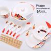 Picasso Dora Series 16-Piece Ceramic Dinnerware Set