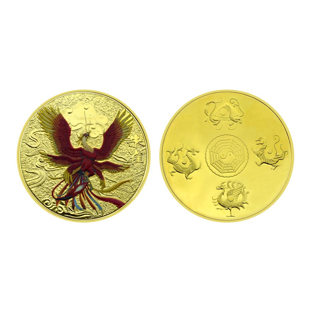 China's Four Great Divine Beasts, White Tiger, Green Dragon, Xuanwu, Vermilion Bird, Gold and Silver Commemorative Coins