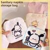 Sanitary Napkin Storage Bag, Student Sanitary Napkin Portable Bag, Small Large Capacity, Cute Wind Menstrual Sanitary Napkin and Menstrual Care Bag