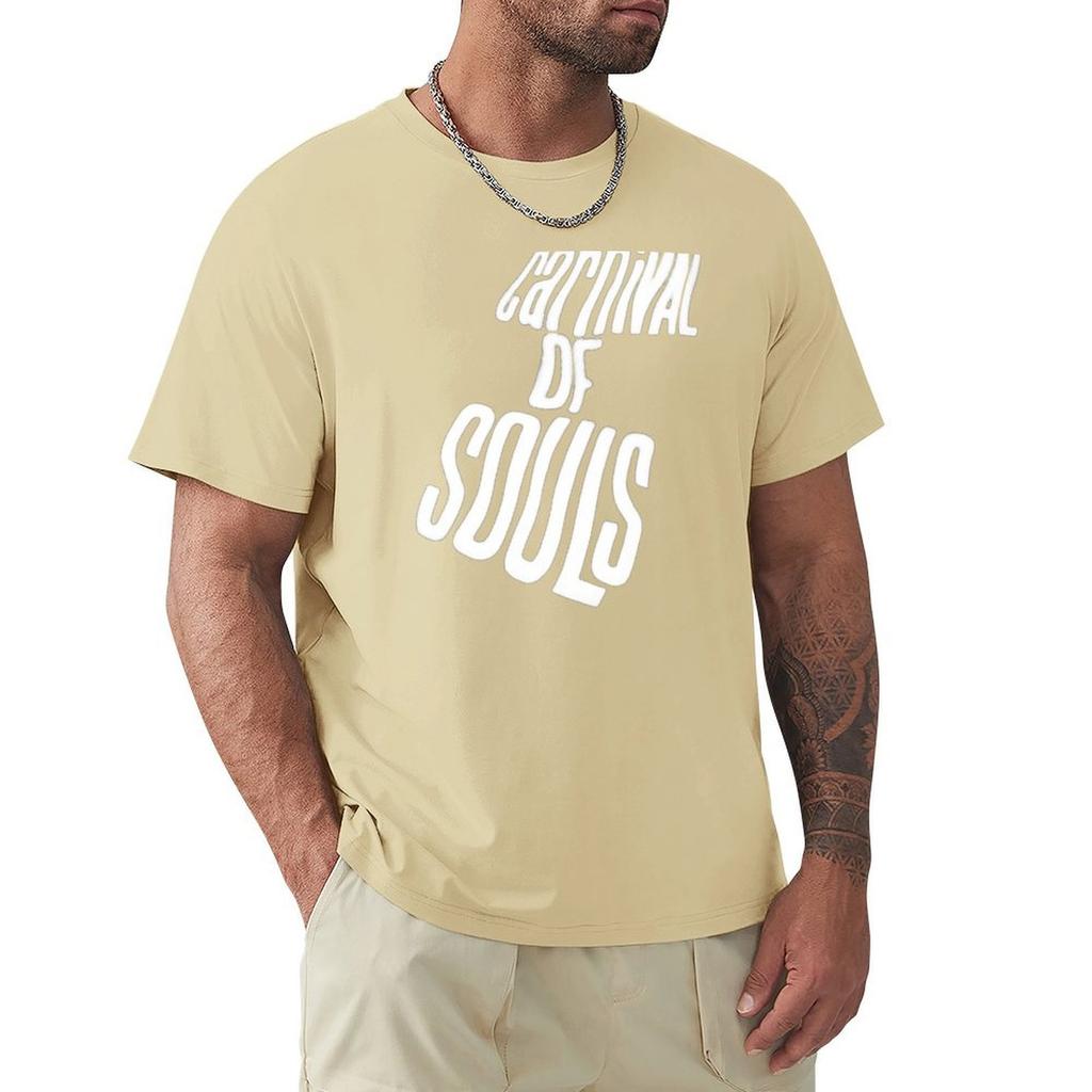 Carnival Of Souls Title T-Shirt Vintage T Shirts Baggy Shirts Graphic T Shirt Vintage Mens Plain T Shirts