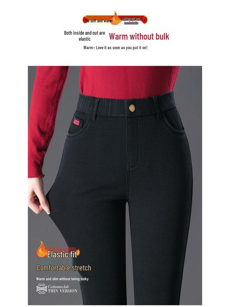 Women's 2024 Fleece-Lined Snowflake Flare Jeans - Plus Size, Elastic Waist, Winter Style