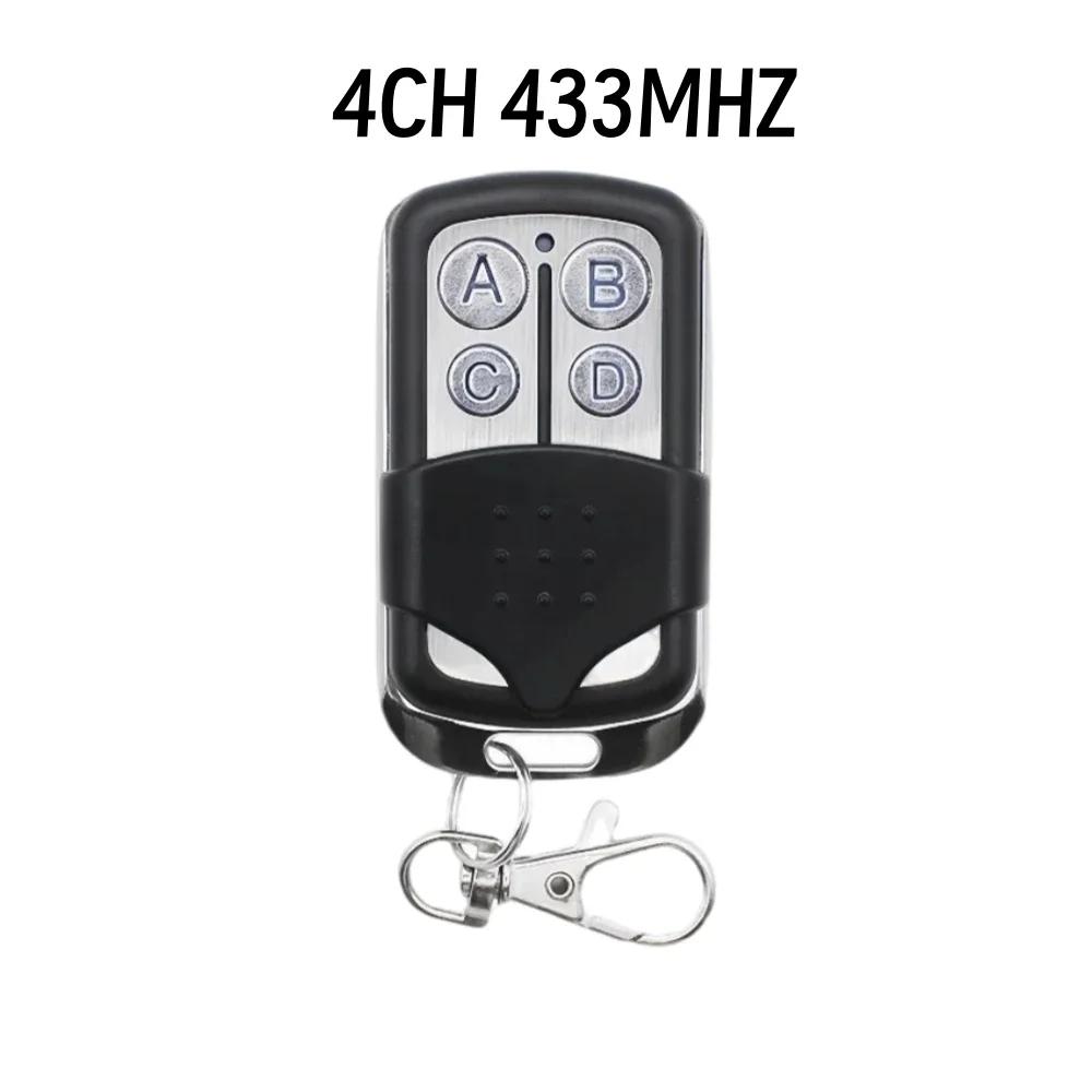 433MHz 330MHZ Metal Push Button Remote Control RF Wireless Duplicator Key Controller For 8 DIP Switch Auto Gate