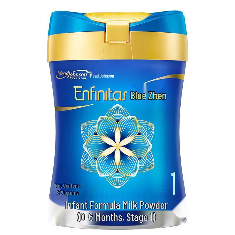 Mead Johnson Enfinitas Stage 1 Infant Formula