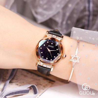 Starry Sky Watch Women's Belt Fashion Trend Women's Watch Waterproof Starry Sky