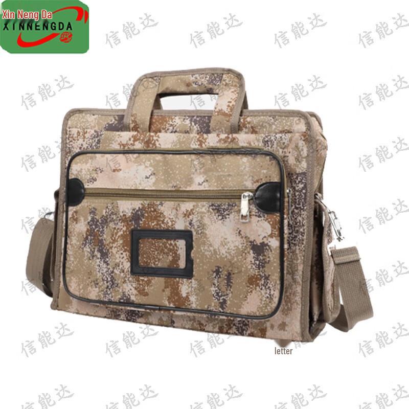 Xinnengda Desert Starry Sky Tactical Laptop Briefcase