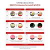Centellian24 - Madeca Derma Mask III Intensive Formula Set