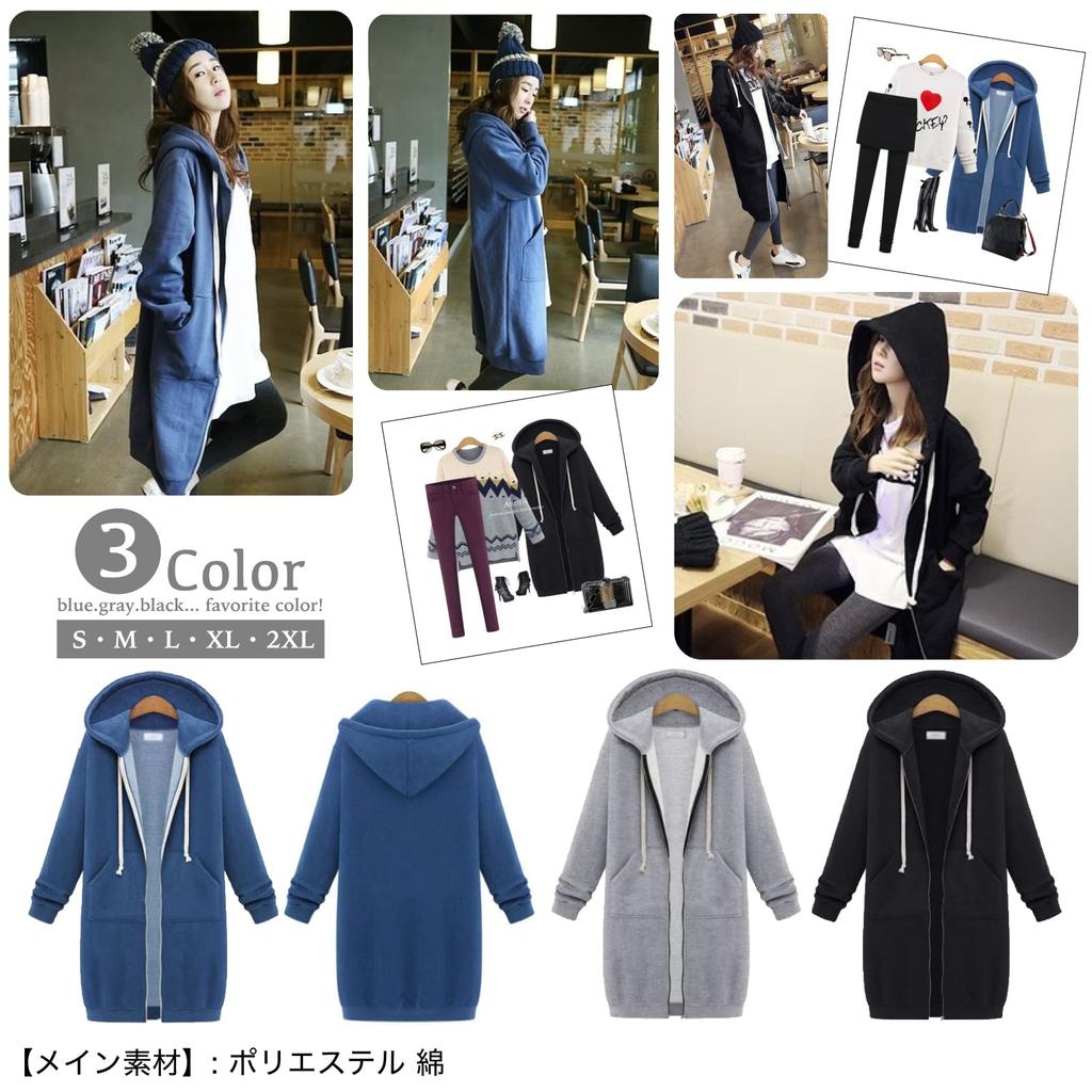 (RONGUI) Women's Long Hooded Pullover, Loose Fit, Sizes S, M, L, and XL (XL, Gray)