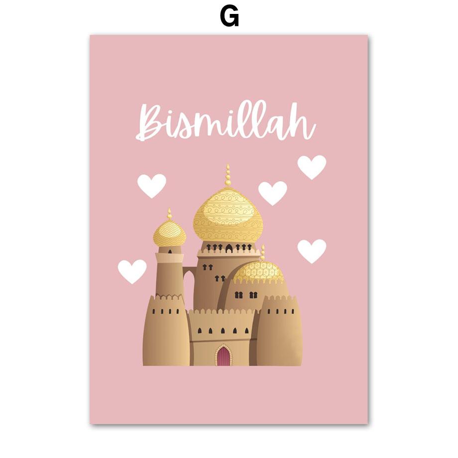 Islamic Cartoon Rabbit Mosque Rainbow Giraffe Balloon Posters Prints Canvas Painting Wall Art Pictures Kids Room Home Decor