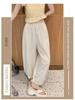 Women's Summer 2026 Quick-Drying High-Waisted Wide-Leg Pants: Slimming, Loose, Casual, Elastic Waist for Petite Sizes