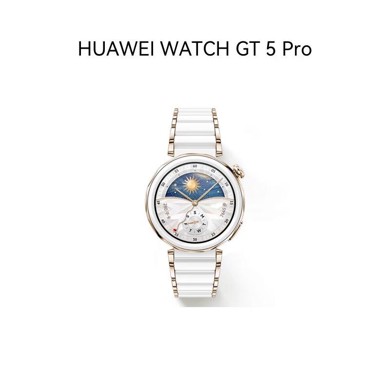

HUAWEI WATCH GT 5 Pro Smartwatch (CN version)